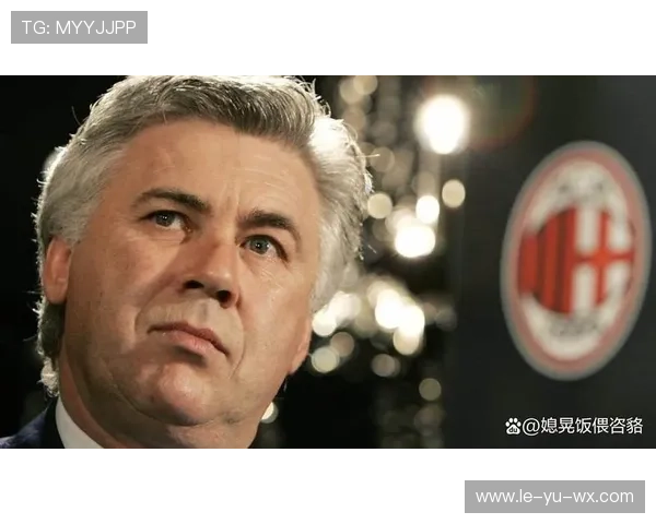 安切洛蒂执教切尔西:引领蓝军崛起,英超冠军荣耀再现 安切洛蒂执教切尔西:引领蓝军崛起,英超冠军荣耀再现